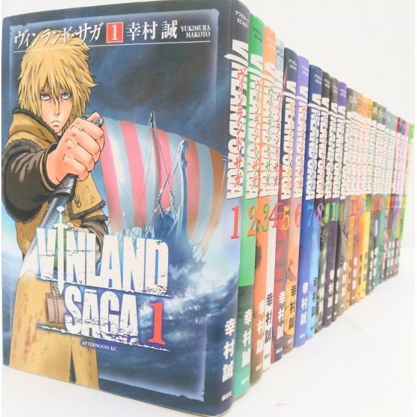 コミック】ヴィンランド・サガ/全巻セット/(1〜28巻)セット2024年6月