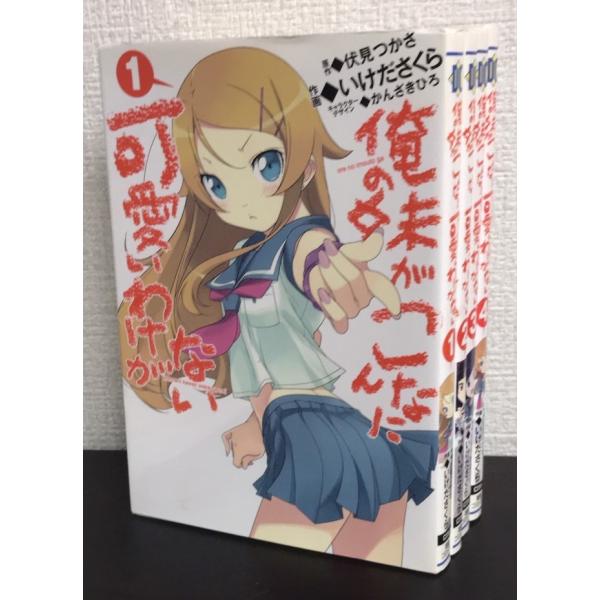 全巻セット【中古】DVD▼俺の妹がこんなに可愛いわけがない。(16枚セット)+ シーズン2 レンタル落ち Amazon.co.jp: 俺の妹がこんなに可愛いわけがない。 (完全生産