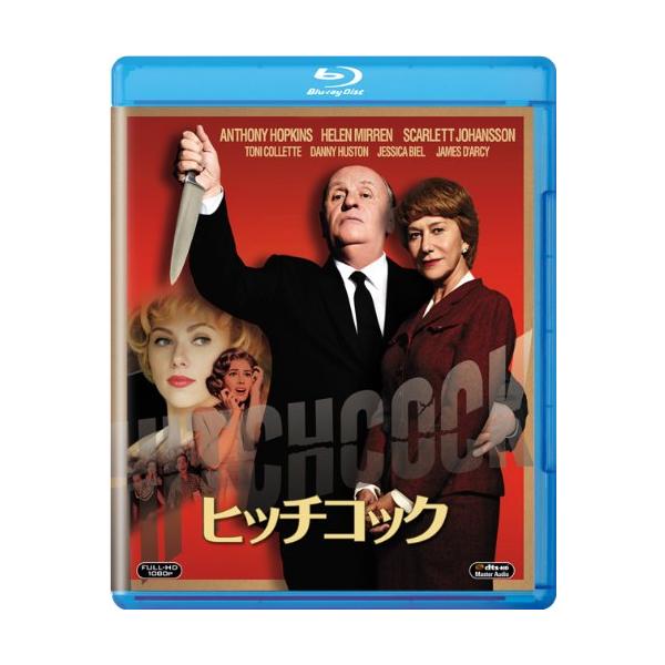 非常に良い】ヒッチコック [Blu-ray] 【公式通販】
