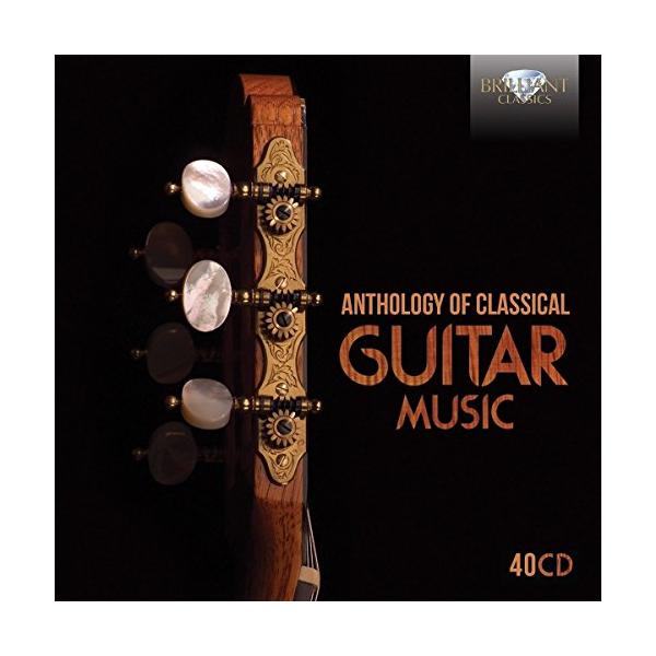 AnthologyOfClassicalGuitarMusic(40CD)/V/A/中古CD : WEB書店 代理