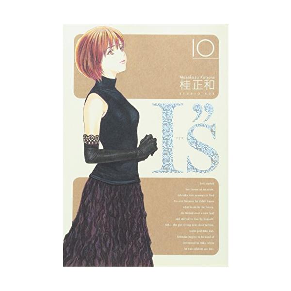 dairihanbai_d7789-10003