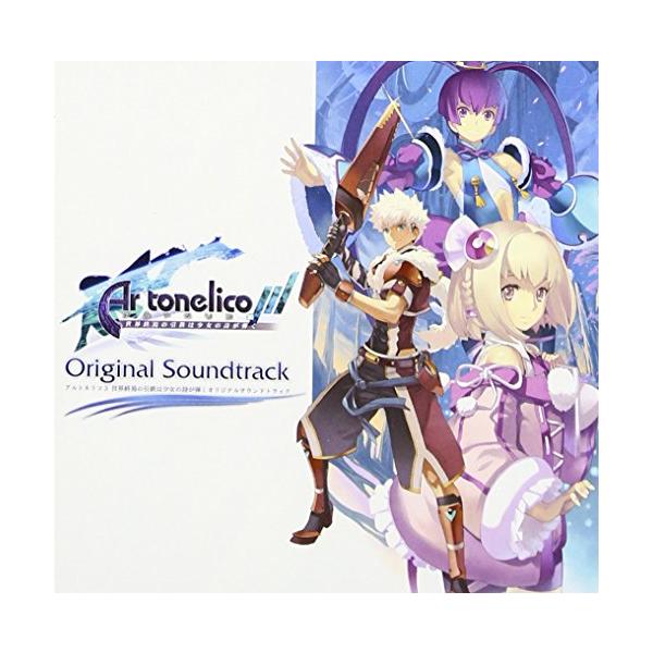 廃盤　サントラCD「TRE COLONNE IN CRONACA」500枚限定 廃盤 サントラCD「TRE COLONNE IN CRONACA」500枚限定 廃盤 サントラCD