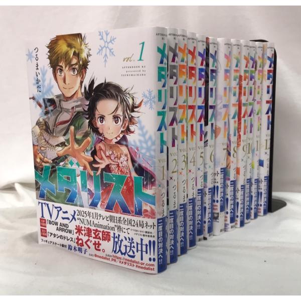 dairihanbai_d7913-0001