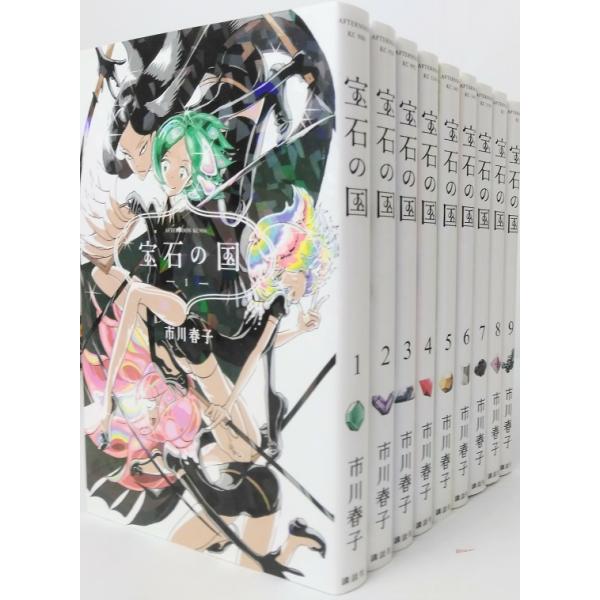 宝石の国　1〜13巻　全巻初版セット　完結　市川春子　漫画 宝石の国[完結] 全巻(1-13)セット 全巻新品 -の商品詳細 | 蔦屋書店
