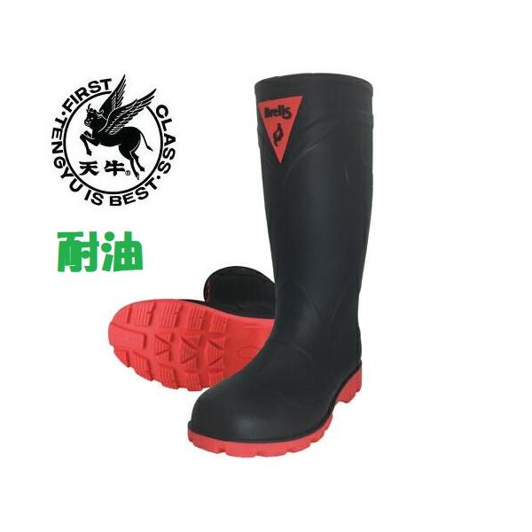 安全長靴 795 ブレリスモビルド 富士手袋工業 耐油 :795fjt:作業服・作業用品のダイリュウ - 通販 - Yahoo!ショッピング 安全長靴 795 ブレリスモビルド 富士手袋工業 耐油 :795fjt:作業服・作業用品のダイリュウ - 通販 - Yahoo!ショッピング