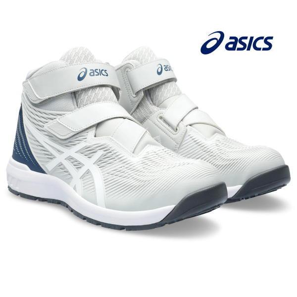 ASICS 安全靴 アシックス ウィンジョブ CP120 ハイカット マジック 新 