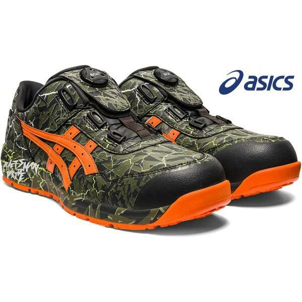 安全靴 アシックス ウインジョブ CP306 BOA MAGMA asics あすつく対応