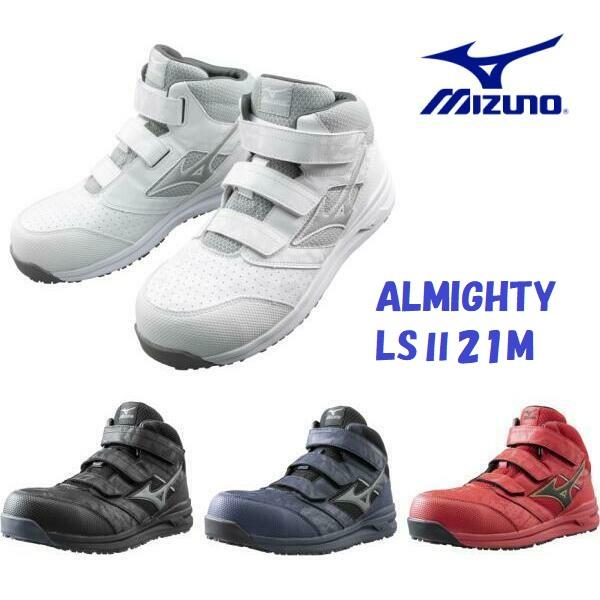 SC ~Ym ~hJbg }WbN I[}CeB LSll 21M mizuno F1GA2200  i摜