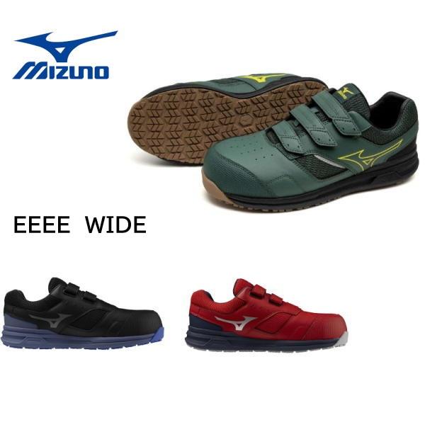 MIZUNO 【日時指定で最短配送】 安全靴 ミズノ オールマイティ MIZUNO 【日時指定で最短配送】 安全靴 ミズノ オールマイティ