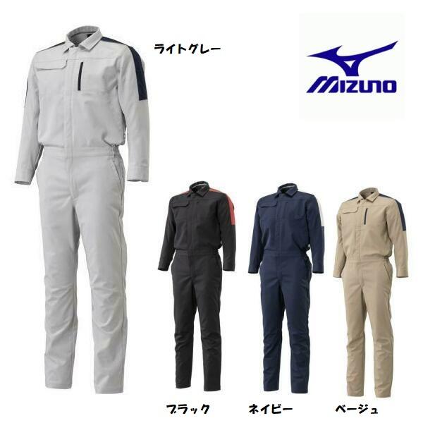 つなぎ服 ミズノ 春夏 F2jk1581 綿混 高ストレッチ ツナギ服 作業服 作業着 Mizuno F2jk1581 作業服 作業用品のダイリュウ 通販 Yahoo ショッピング