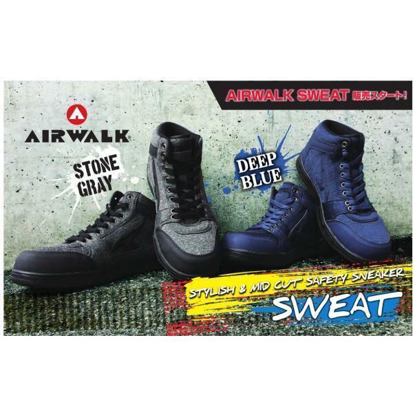 安全靴 ミッドカット エアウォーク Air Walk Sweat Aw 850 Aw 860 Aw Sweat 白衣のおおぎや 通販 Yahoo ショッピング
