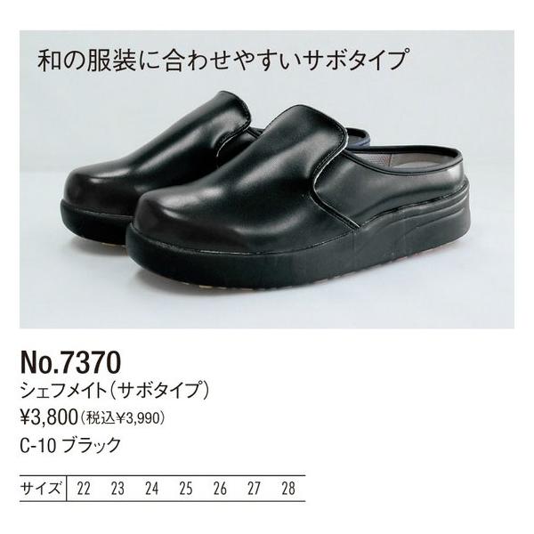 業務用50セット) プラス OAクリーナー OC-230 L 詰替 120枚 通販 (業務用50セット) プラス OAクリーナー OC-230 L 詰替 120枚