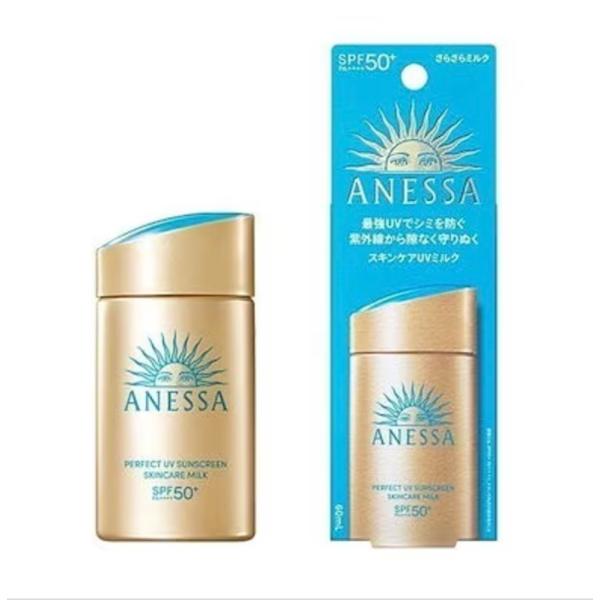 daisei2016_4909978147105