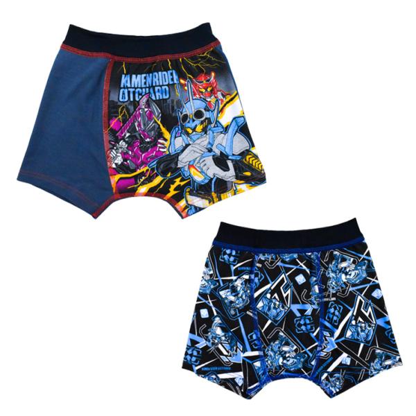 54-71　4枚セット 書道セットGA-540S 黒 (GA540-14)