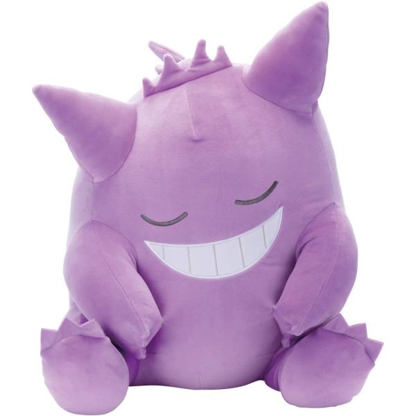 ポケモン ぬいぐるみ ゲンガー 高さ約51cm　すやすやぬいぐるみ タカラトミーアーツ ポケットモンスター ポケモン すやすやフレンド