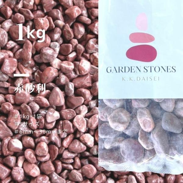 ԋʍiԍj5TCYi6`30mmj 1kg