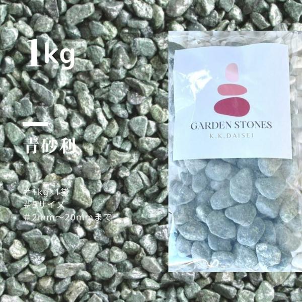 ʍ@5TCYi2`20mmj 1kg