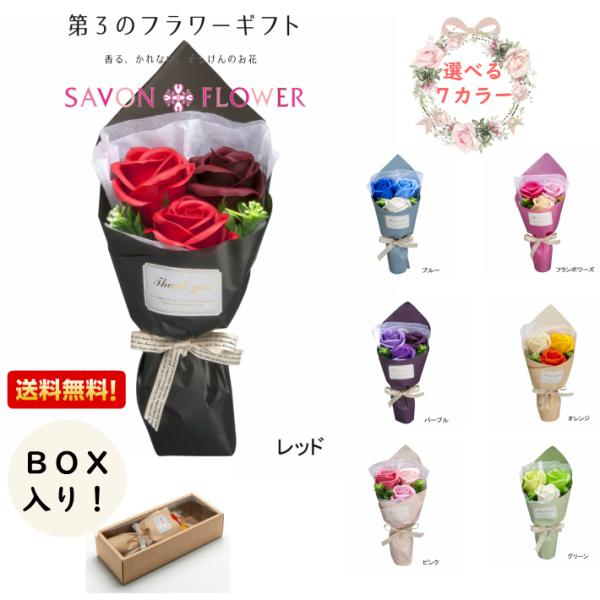 v[gEMtgw IׂJ[ \[vt[@V{@BOX tFA[3փu[P xyMtglCNO1z