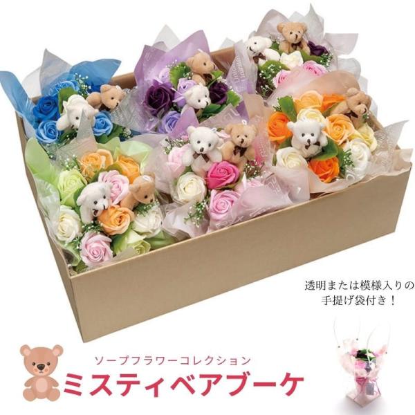 w \[vt[@ ~XeBxAu[P@pܕt xIׂ6J[@y̓Mtgz