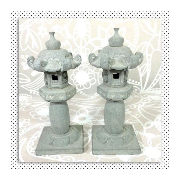 yr[đze΃~jn[gt듔UiƂ낤j18cm - #042