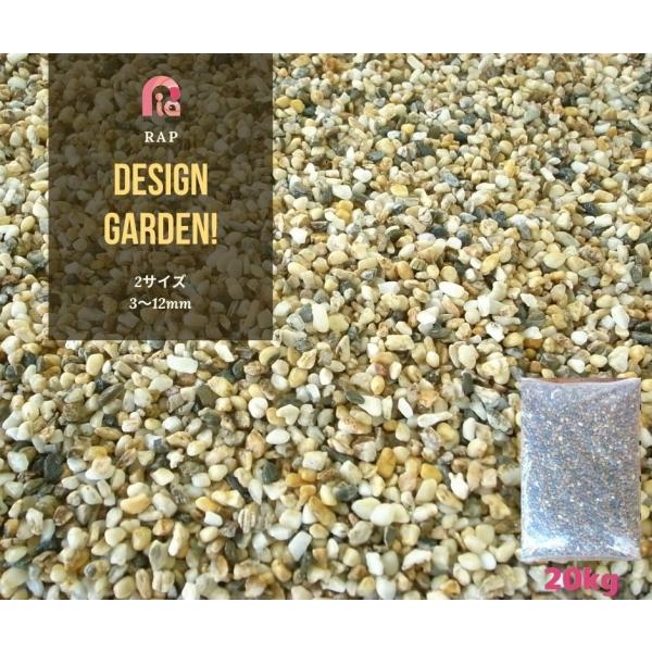 yqAPziVRnj20kg܁@Iׂ2TCY(3mm`12mm)yVRzyVRKzK[fjOύ@ ~ DIY i