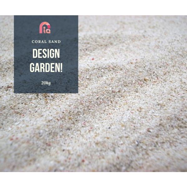 天然海水水槽用の底砂 未洗浄 サンゴ砂 パウダー ０ ｋｇ 海水魚飼育に適した底床用サンゴ砂 レビューを書いて送料無料 Buyee Buyee Japanese Proxy Service Buy From Japan Bot Online