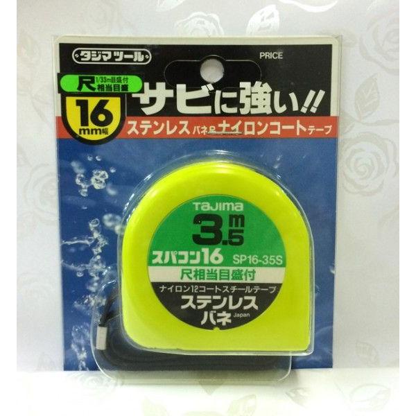 y^W}z XpR16 3.5Mږڕtyr[đsz