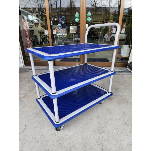 新品 TRUSCO 三段式スチール台車 ドンキーカート 105N 150kg 新品 TRUSCO 三段式スチール台車 ドンキーカート 105N 150kg
