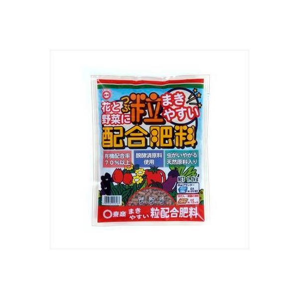 ◎東商　粒配合肥料 1.2kg