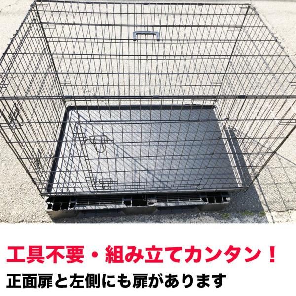 ペットケージ 大型犬 ミニブタ ルームケージ ビッグ Xxxlサイズ Yd048 5 折りたたみ ルームケージ 大型犬 ビッグ ケージ 特大 ゲージ 送料無料 Z Db Cage Xxl エスポワール店