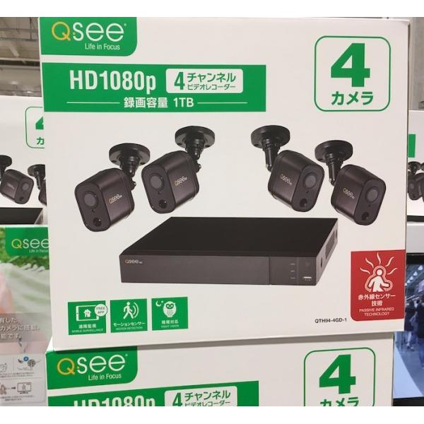 Q-see セキュリティ フル リアルタイム監視デジタルレコーダー