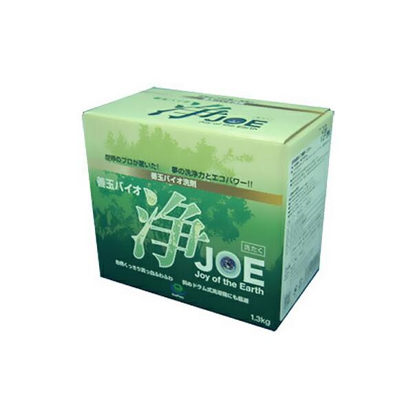 善玉バイオ 浄 JOE 1.3kg ジョウ 洗濯用洗剤 斜めドラム式対応