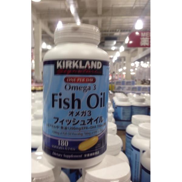 他サイト： 【コストコ】KS カークランド オメガ３ フィッシュオイル 180粒(カプセル) EPA DHA 栄養補助食品 魚油 サプリ KIRKLAND 096619698356【Z】の商品画像