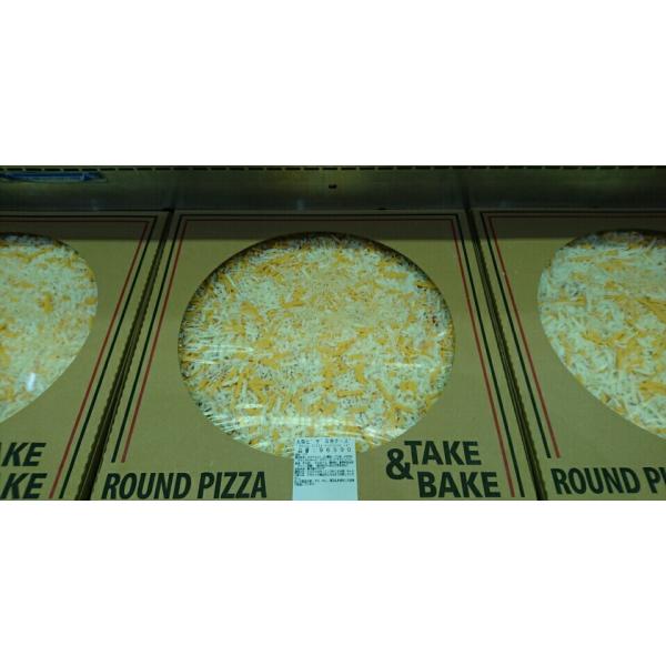 コストコ 丸型ピザ 5色チーズ