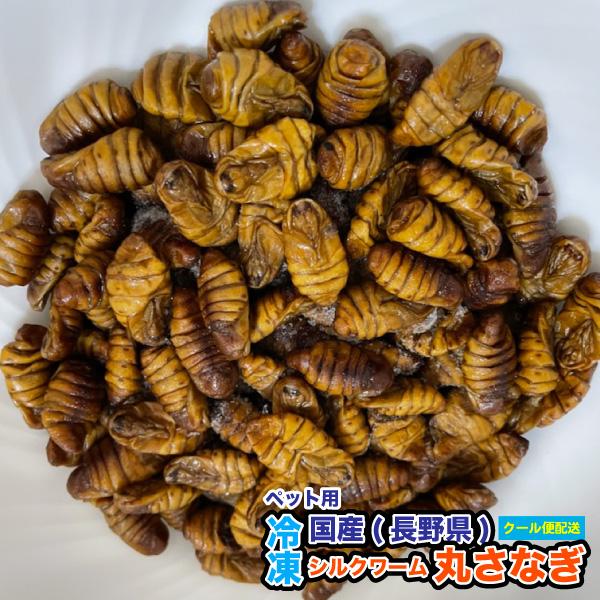 チヌ 釣り餌 ペットの人気商品 通販 価格比較 価格 Com