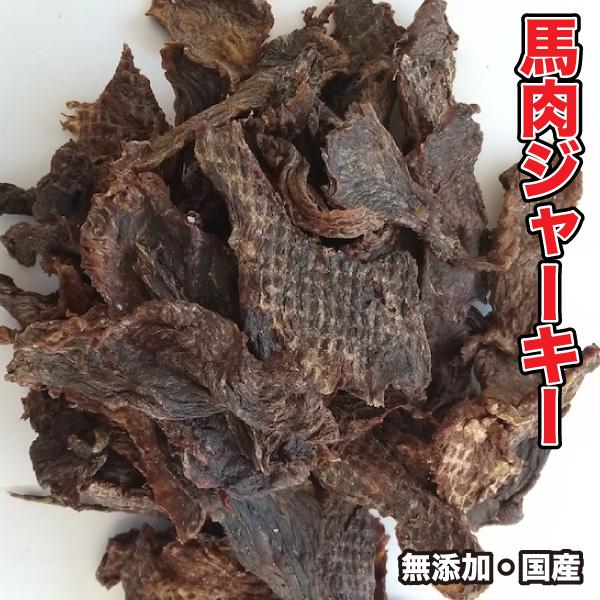 犬 おやつ 無添加 手作りおやつ 国産 馬肉ジャーキー 100g 馬肉 ジャーキー ペット ばにく おやつ Dbp Db Baniku Jya100g 大伸物産yahoo ショップ 通販 Yahoo ショッピング