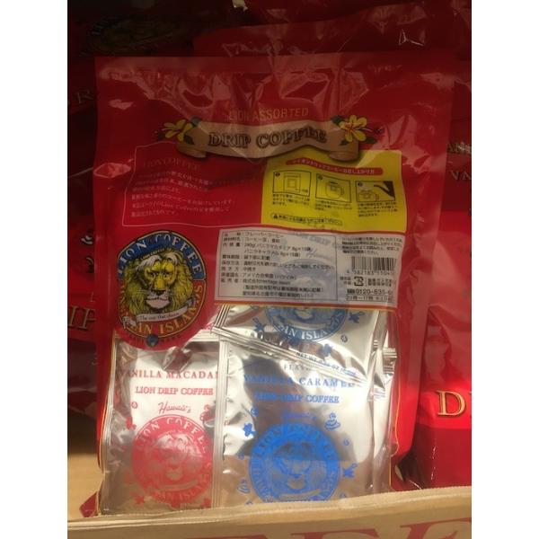 増税により値上げはしていません コストコ ライオンコーヒー ドリップアソート 30p バニラマカダミア バニラキャラメル Z Buyee Buyee Japanese Proxy Service Buy From Japan Bot Online