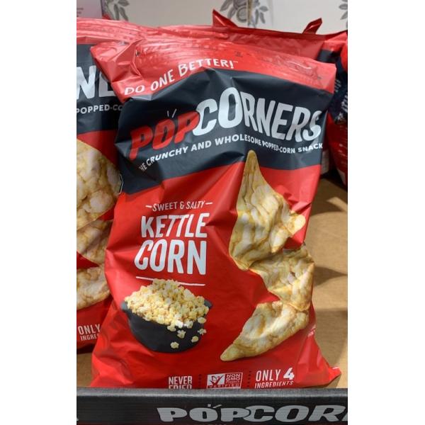 ポップコーナーズ ケトル 568g コーンチップス トルティーヤの価格と最安値 おすすめ通販を激安で