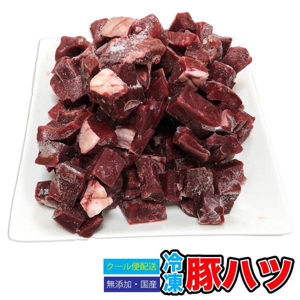 ハツ 肉 爬虫類 両生類用エサの人気商品 通販 価格比較 価格 Com