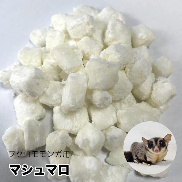 モモンガ 小動物フードの通販 価格比較 価格 Com