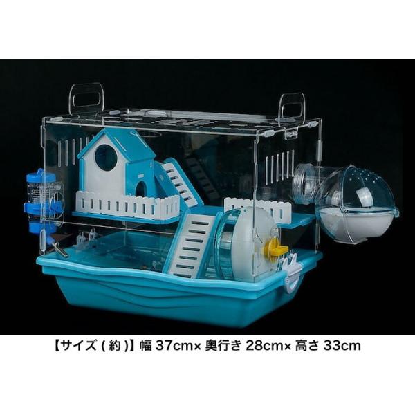 飼育セット ハムスター 鳥かごの人気商品 通販 価格比較 価格 Com