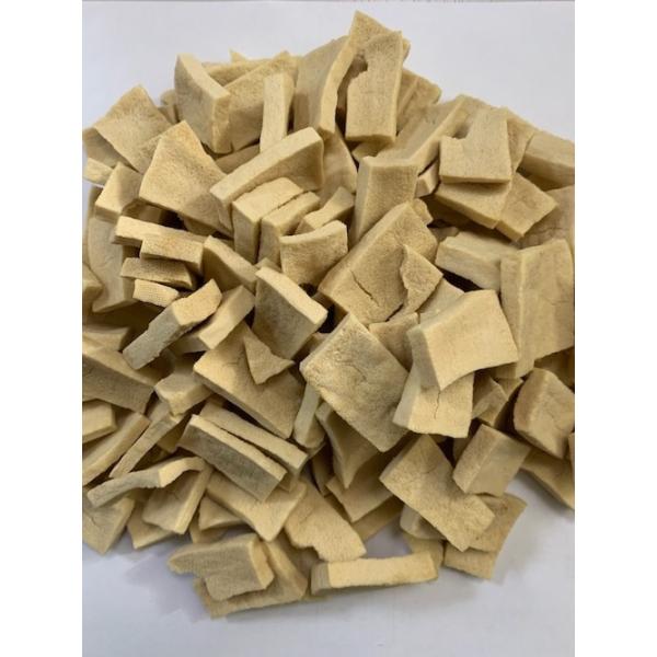 高野豆腐 無添加の人気商品 通販 価格比較 価格 Com