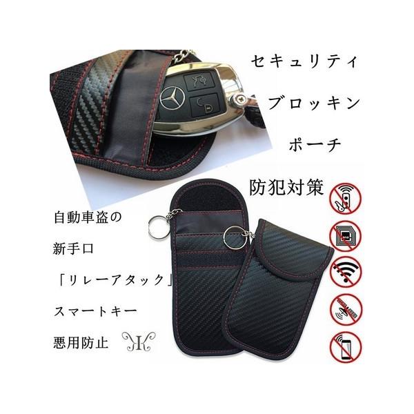 数量限定 スマートキー 電波遮断ポーチ リレーアタック対策 Rfid キーケース 車 クリジュア カバー 高級皮革 ブラック 在庫あり メール便 Sd Buyee 日本代购平台 产品购物网站大全 Buyee一站式代购 Bot Online