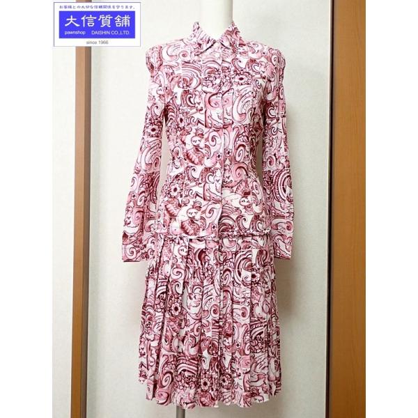 Prada プラダ 長袖 ワンピース 40 レーヨン ピンクブラウン 中古b 送料無料 A 6614 Buyee Servis Zakupok Tretim Licom Buyee Pokupajte Iz Yaponii