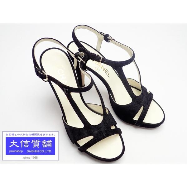 daishin78_a6668