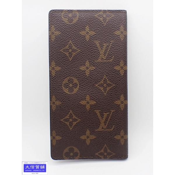 こ*ー様 美品　Louis Vuitton モノグラム 長財布　小切手 こ*ー様 美品 Louis Vuitton モノグラム 長財布 小切手 楽天市場