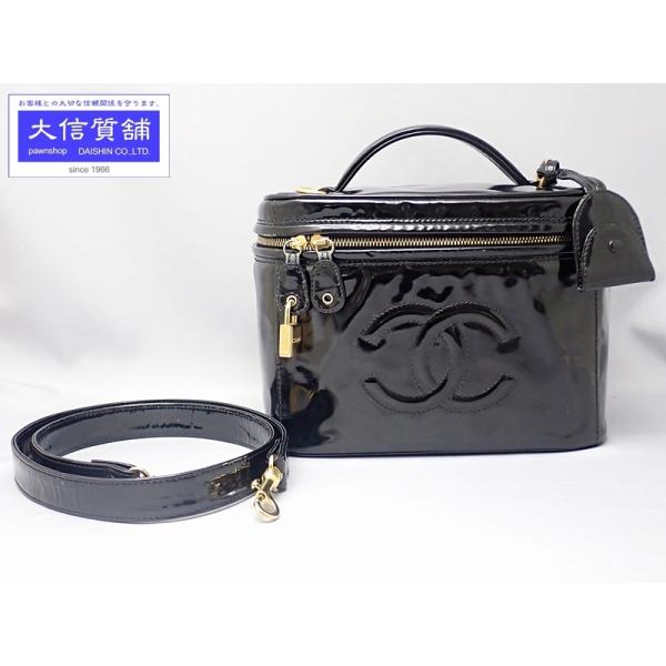 CHANEL　エナメル　バニティバッグ CHANEL:バニティバッグ:エナメル】のブランドバッグ買取実績