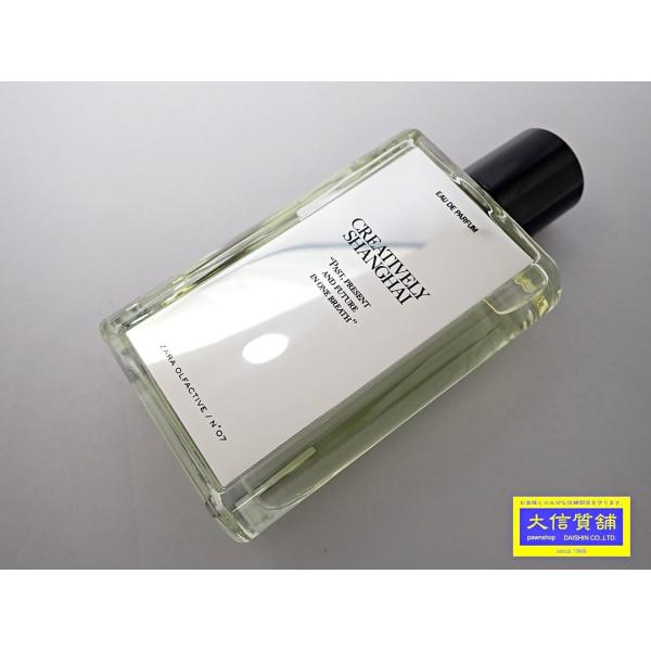 ザラ　クリエイティブリー　シャンハイ　オードパルファム　香水　40ml ZARA（ザラ） ZARA CREATIVELY SHANGHAI オルファクティブ N°07