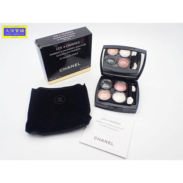 【美品】CHANEL レキャトル オンブル CHANEL（シャネル） アイシャドウ レ キャトル オンブル 20 ルガール