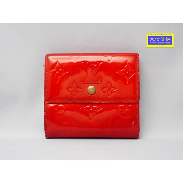 【美品】 新型 ルイヴィトン モノグラム ポルトフォイユ エリーズ Wホック LOUIS VUITTON ルイ・ヴィトン モノグラムヴェルニ